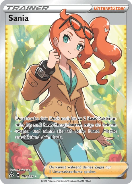 Sania – Holo