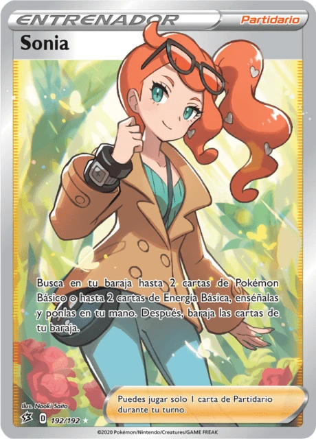 Sonia – Holo
