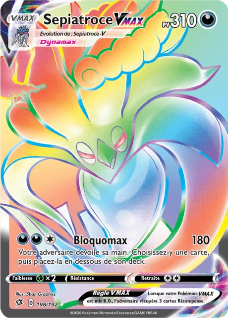 Sepiatroce VMAX – Holo