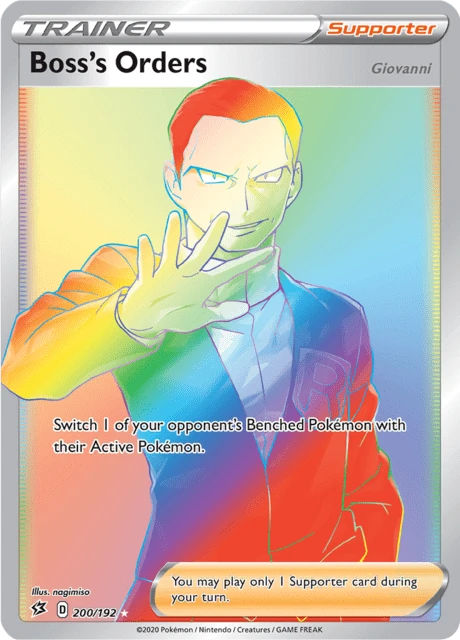 Boss's Orders (Giovanni) – Holo