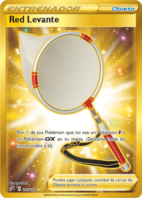 Red Levante – Holo