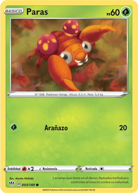 Paras