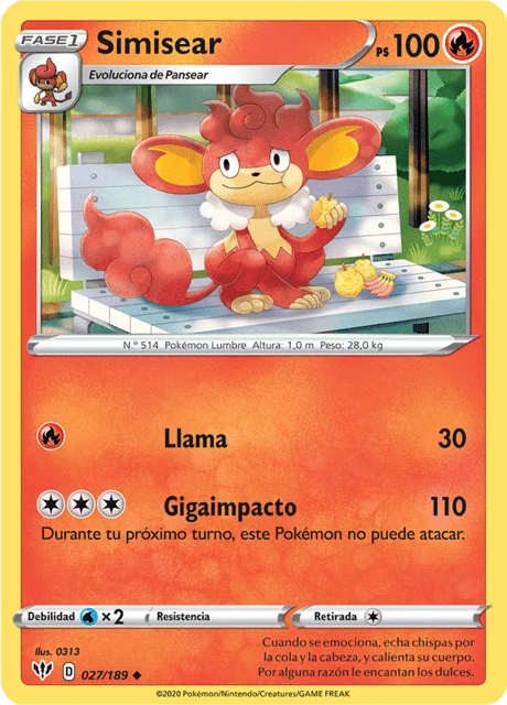 Simisear