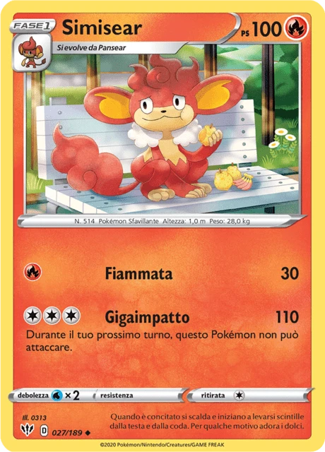 Simisear