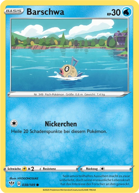 Barschwa