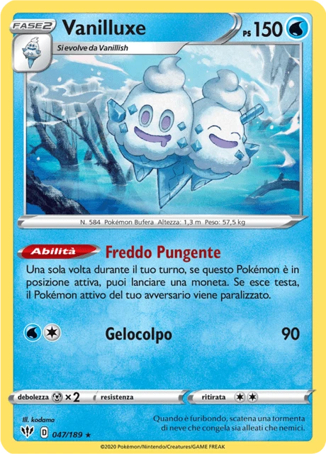 Vanilluxe – Reverse Holo