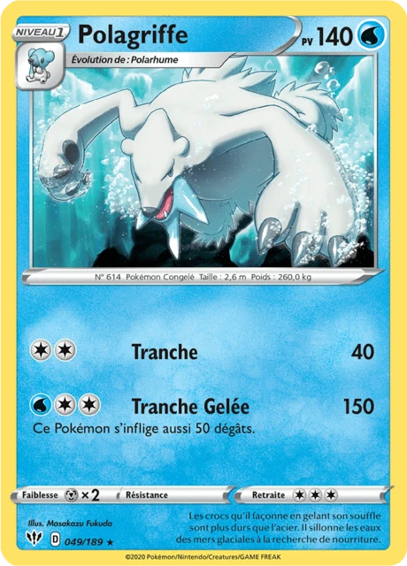 Polagriffe – Reverse Holo