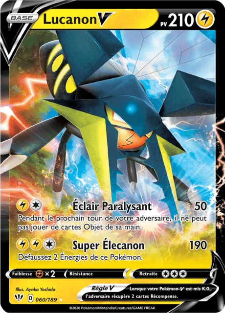 Lucanon V – Holo