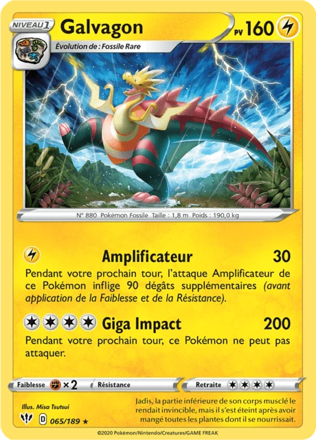 Galvagon – Reverse Holo