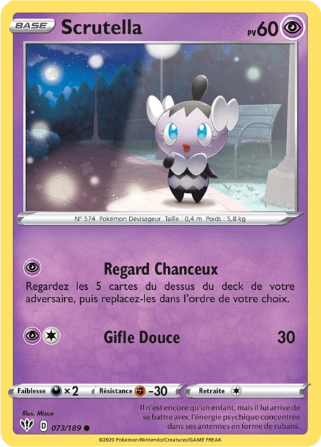 Scrutella – Reverse Holo