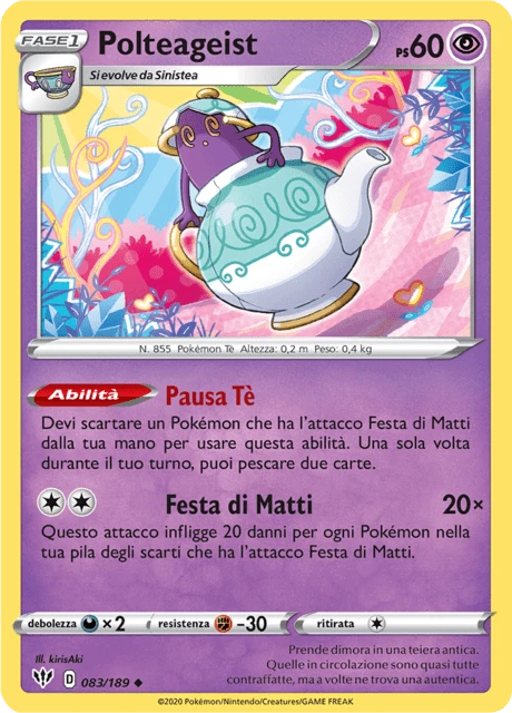 Polteageist – Reverse Holo