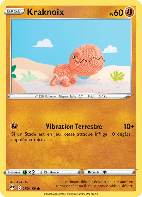 Kraknoix – Reverse Holo