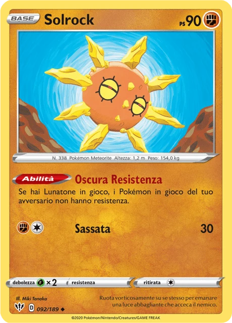 Solrock – Reverse Holo