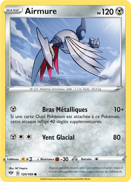 Airmure – Reverse Holo
