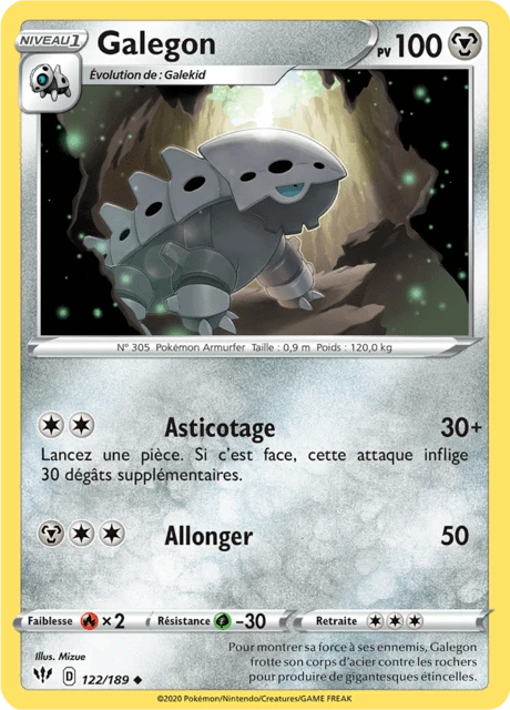 Galegon – Reverse Holo