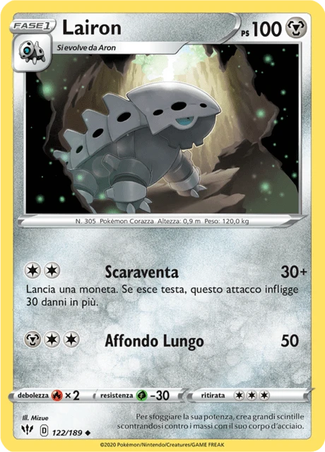 Lairon – Reverse Holo