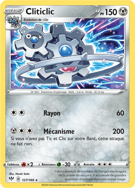 Cliticlic – Reverse Holo