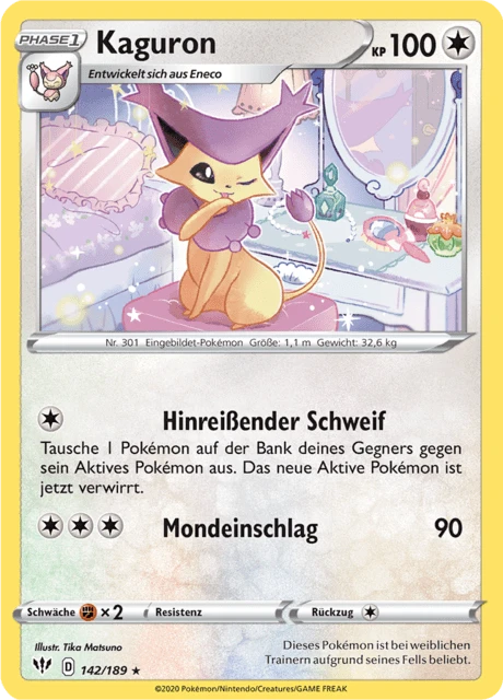 Kaguron – Reverse Holo