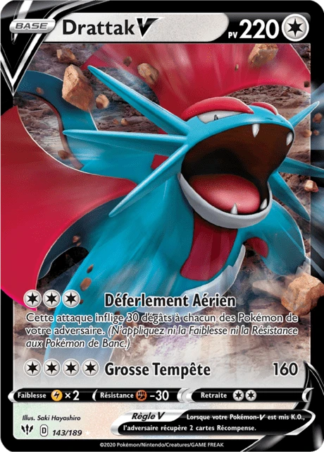 Drattak V – Holo