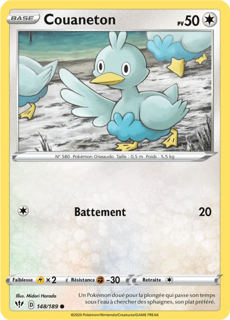 Couaneton – Normal