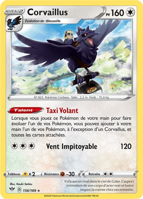 Corvaillus – Reverse Holo
