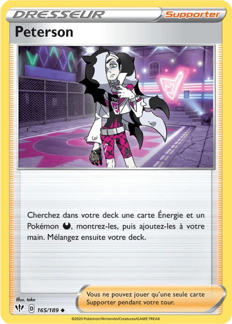 Peterson – Reverse Holo