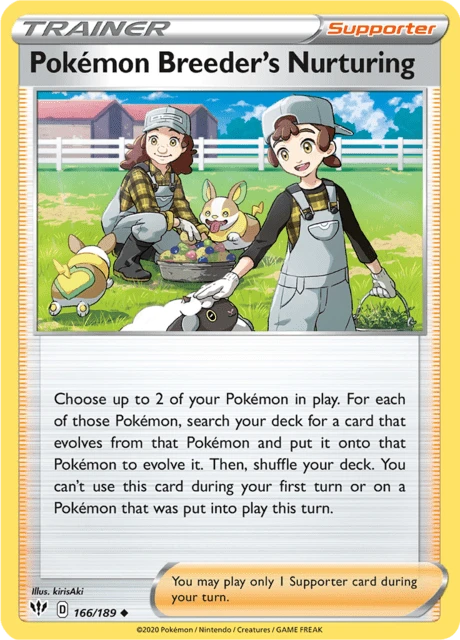 Pokémon Breeder's Nurturing – Normal
