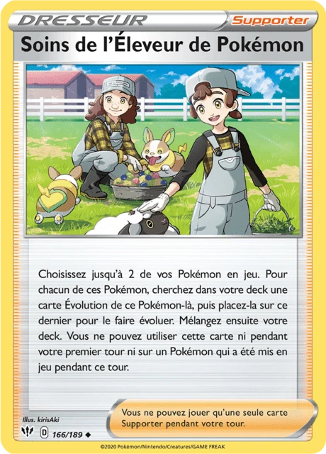 Soins de l'Éleveur de Pokémon – Normal