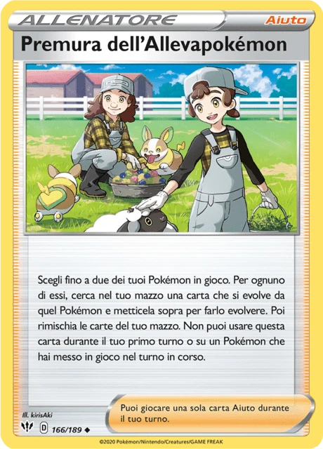 Premura dell'Allevapokémon – Reverse Holo