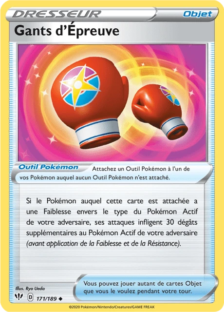 Gants d'Épreuve – Reverse Holo