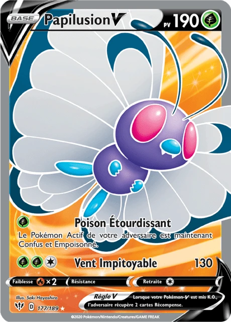 Papilusion V – Holo