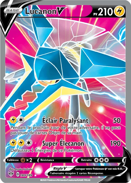 Lucanon V – Holo
