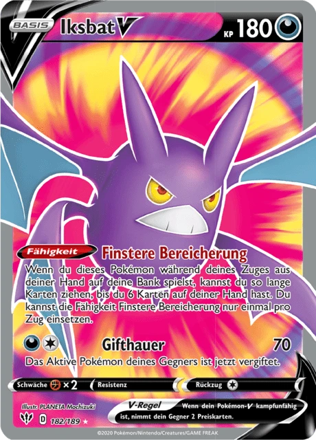 Iksbat V – Holo
