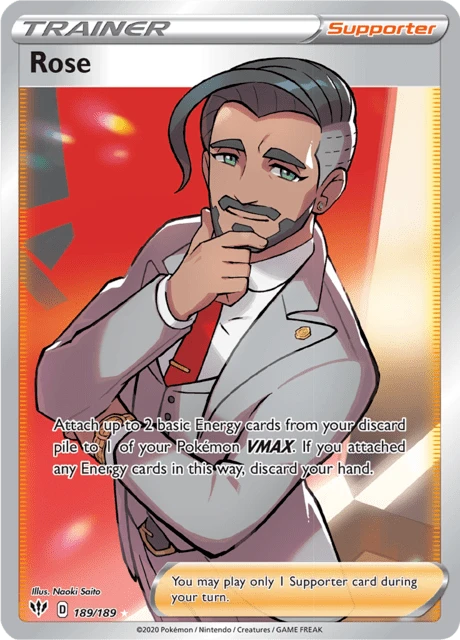 Rose – Holo