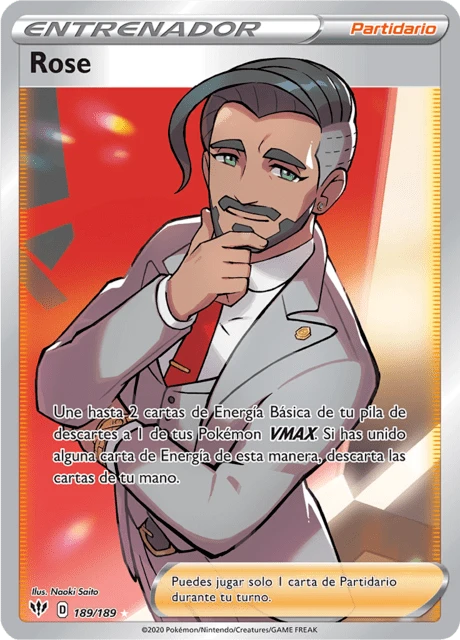 Rose – Holo