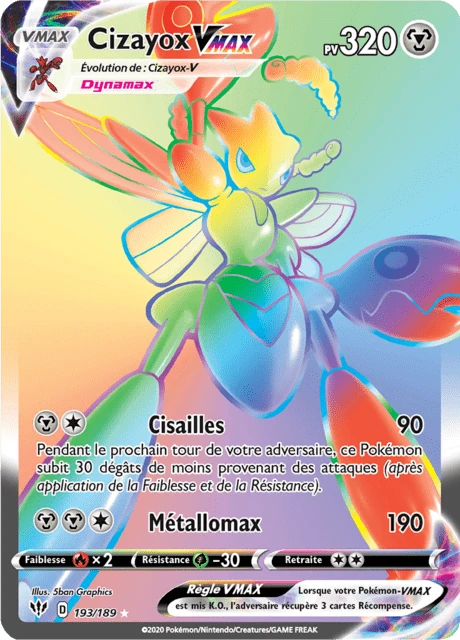 Cizayox VMAX – Holo