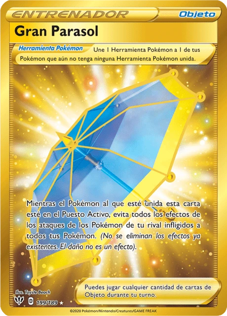 Gran Parasol – Holo