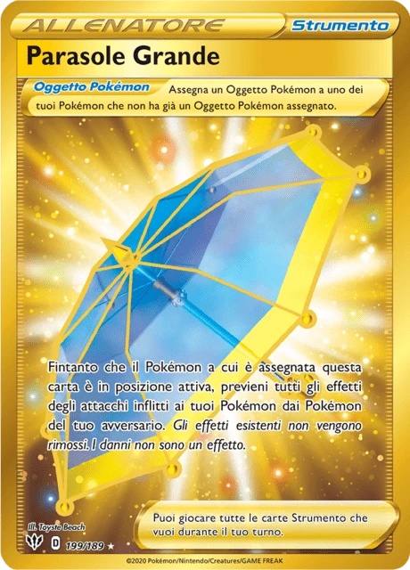 Parasole Grande – Holo