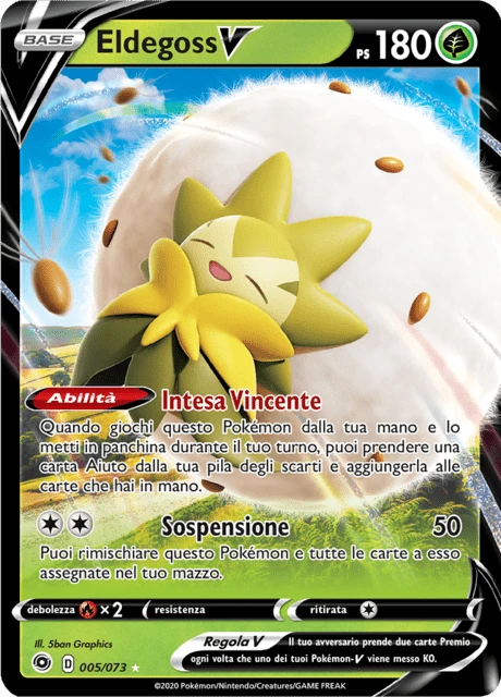 Eldegoss V
