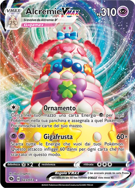 Alcremie VMAX