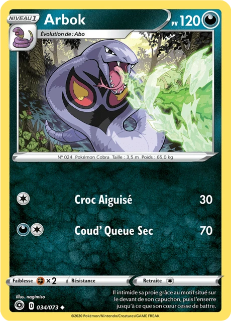 Arbok