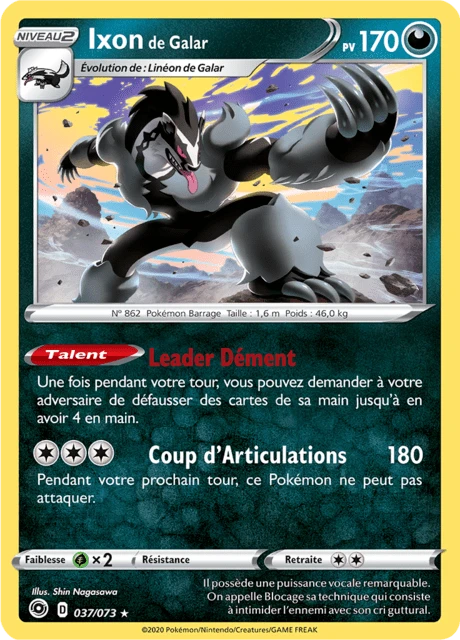 Ixon de Galar