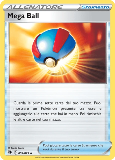 Mega Ball – Normal