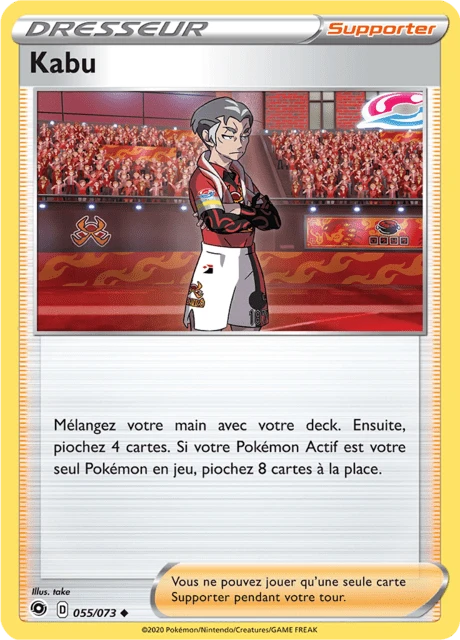 Kabu – Reverse Holo
