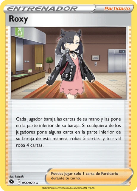 Roxy