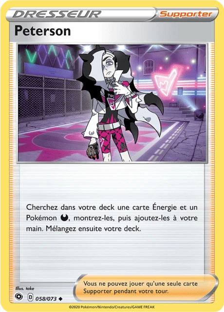 Peterson – Reverse Holo