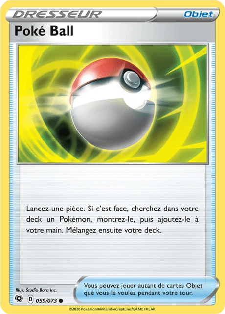 Poké Ball – Normal