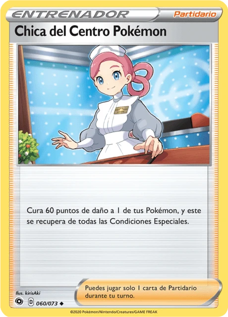 Chica del Centro Pokémon – Normal