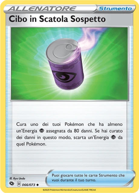 Cibo in Scatola Sospetto – Reverse Holo