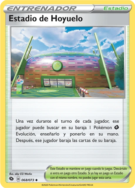 Estadio de Hoyuelo – Reverse Holo